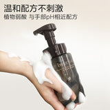 Lycocelle Fragrance Hand Wash Mouse Cedar & Orchid 250ml