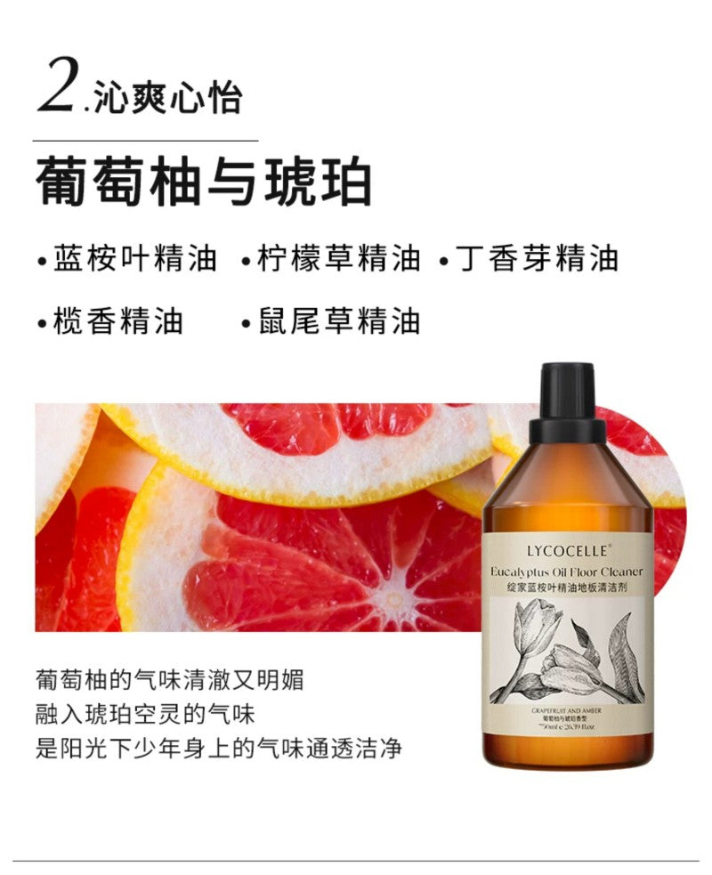 Lycocelle Eucalyptus Oil Floor Cleaner Grapefruit & Amber 750ml