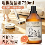 Lycocelle Eucalyptus Oil Floor Cleaner Grapefruit & Amber 750ml