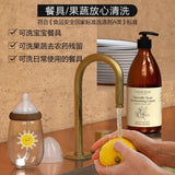 Lycocelle Marseille Soap Dishwashing Liquid 550ml