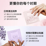 Lycocelle Flushable Moist Toilet Wipes 20pcs