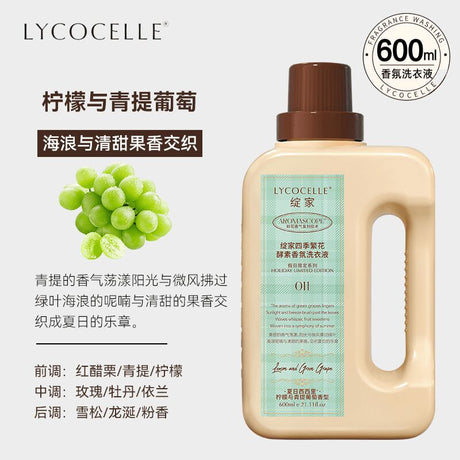 Lycocelle Washing Liquid Laundry Detergent Lemon & Green Grape 600ml