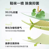 Lycocelle Anti-Bacterial Socks Shoes Deodorant Spray 220ml