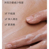 Lycocelle绽家玫瑰果润养玻尿酸护理液 220ml