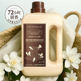 Lycocelle Washing Laundry Liquid Michelia Alba & Gardenia 600ml