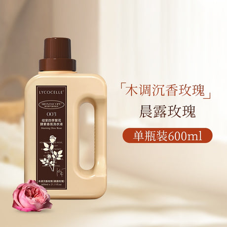 Lycocelle Washing Laundry Liquid Agarwood & Rose 600ml