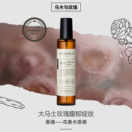 Lycocelle Fabric Fragrance Spray Ebony & Rose 200ml