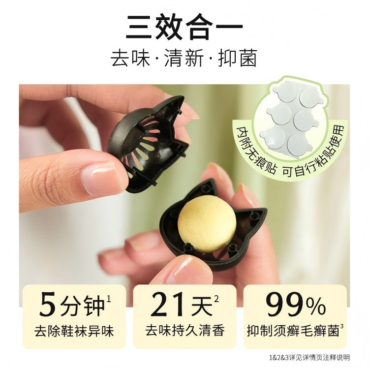 Lycocelle Aromatic Ball Magnolia & Cedarwood 6pcs