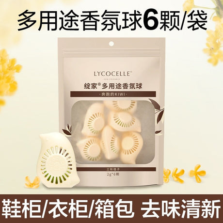 Lycocelle绽家多用途香氛球三秋桂子