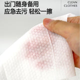 Lycocelle Down Jacket Cleaning Wipes 10pcs