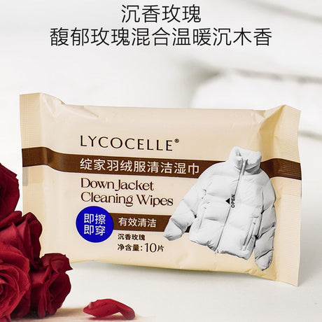 Lycocelle绽家羽绒服清洁湿巾沉香玫瑰 10枚