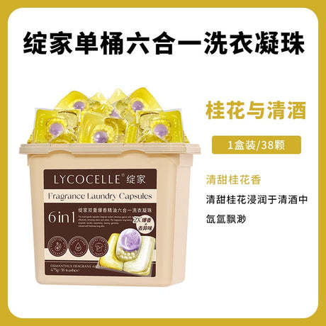 Lycocelle 6 in 1 Fragrance Laundry Pods Osmanthus & Sake 38pcs