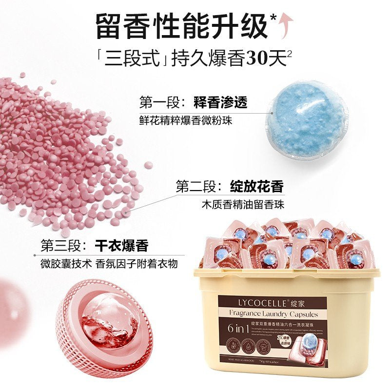 Lycocelle 6 in 1 Fragrance Laundry Pods Red Rose 38pcs