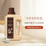 Lycocelle Perfume Laundry Detergent Liquid Sandalwood & Jasmine 600ml