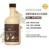 Lycocelle绽家四季繁花香氛洗衣液迈索尔檀木与小花茉莉 600ml