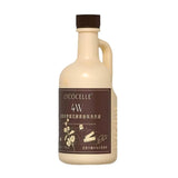 Lycocelle绽家四季繁花香氛洗衣液迈索尔檀木与小花茉莉 600ml
