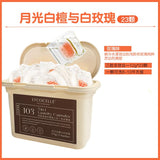 Lycocelle绽家蓝桉叶精油洗衣凝珠月光白檀与白玫瑰 23颗