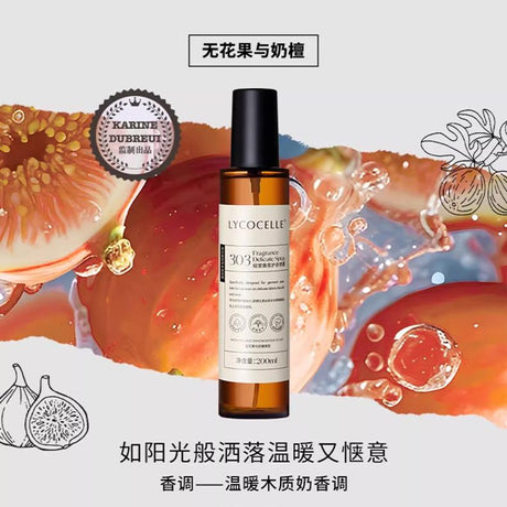 Lycocelle Fabric Fragrance Spray Fig & Milky 200ml