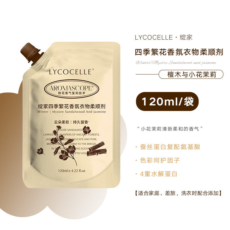 Lycocelle Fabric Softener Sandalwood & Jasmine 120ml