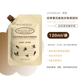 Lycocelle Fabric Softener Magnolia & Gardenia 120ml