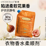 Lycocelle Fabric Softener Fig & Sandalwood 480ml