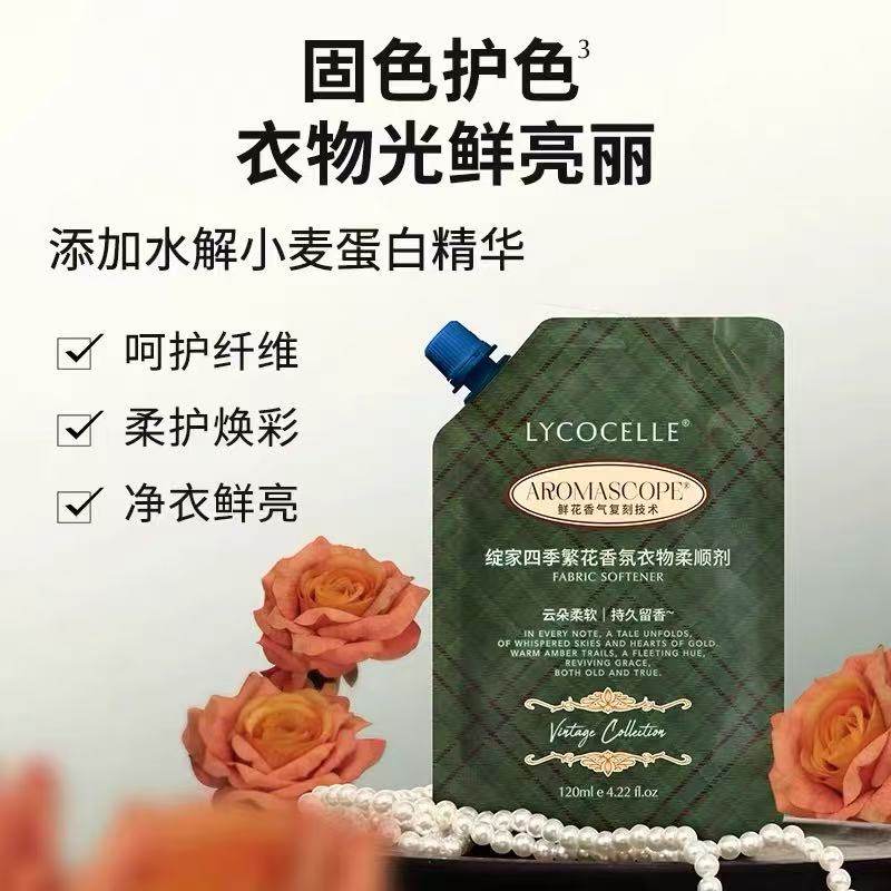 Lycocelle Fabric Softener Jasmine & Tuberose 120ml