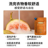 Lycocelle Fabric Softener Magnolia & Gardenia 120ml