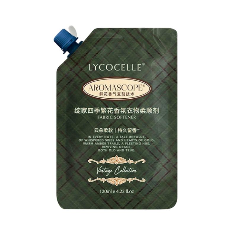 Lycocelle Fabric Softener Angelica & Sakura 120ml