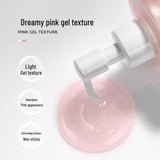Unny悠宜清柔净透卸妆啫喱 250ml