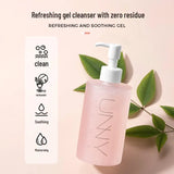 Unny悠宜清柔净透卸妆啫喱 250ml