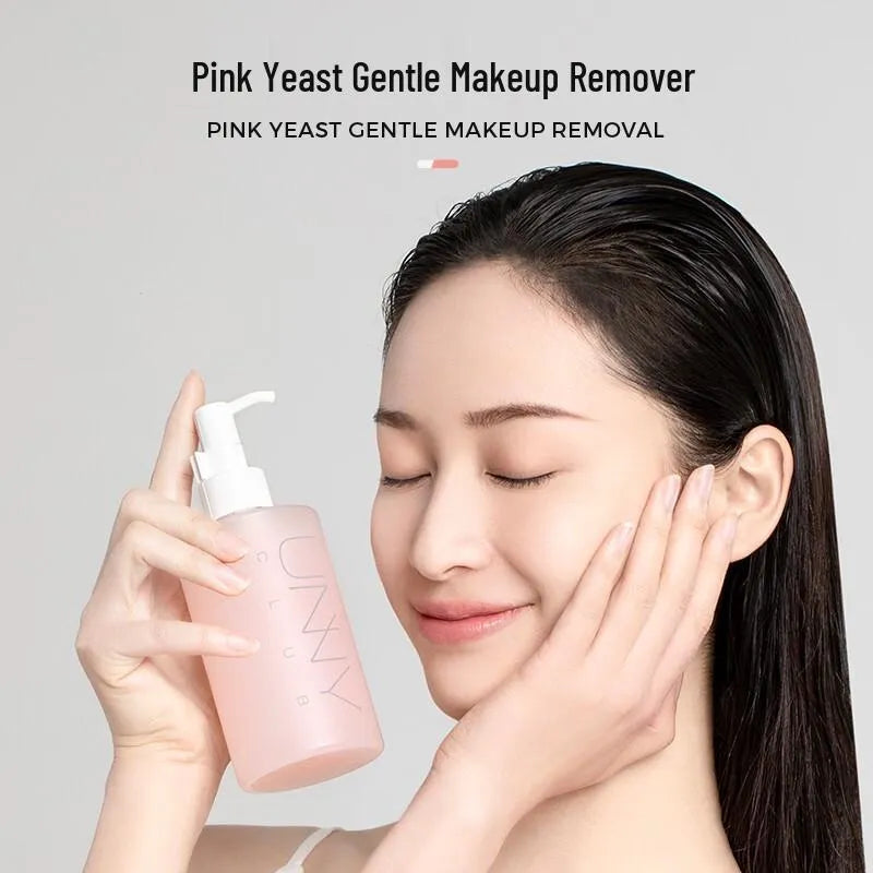 Unny悠宜清柔净透卸妆啫喱 250ml