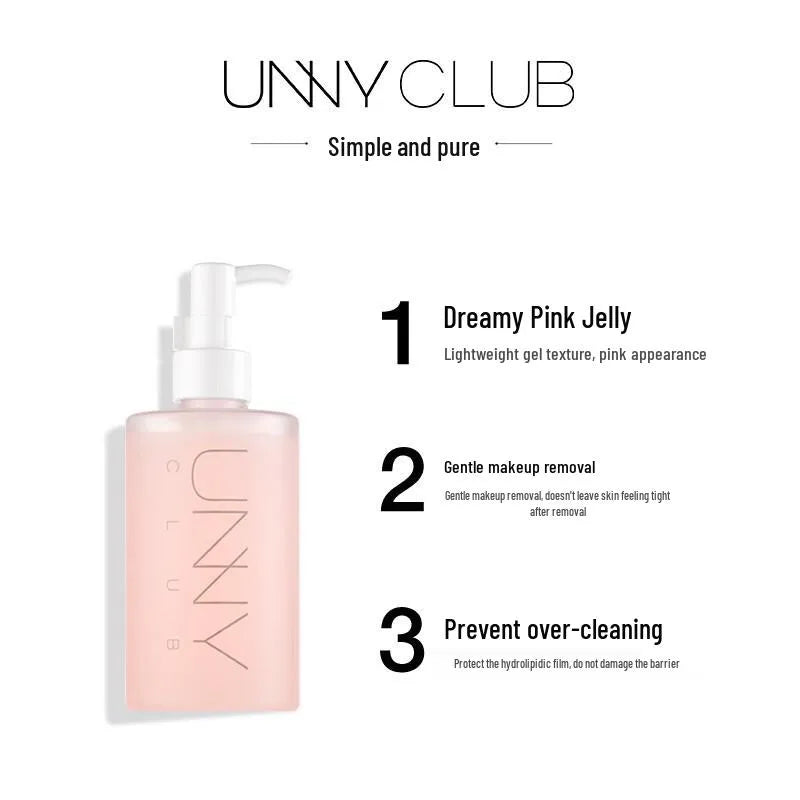 Unny悠宜清柔净透卸妆啫喱 250ml