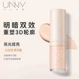 Unny悠宜光影立体提亮液提亮色 6.5g
