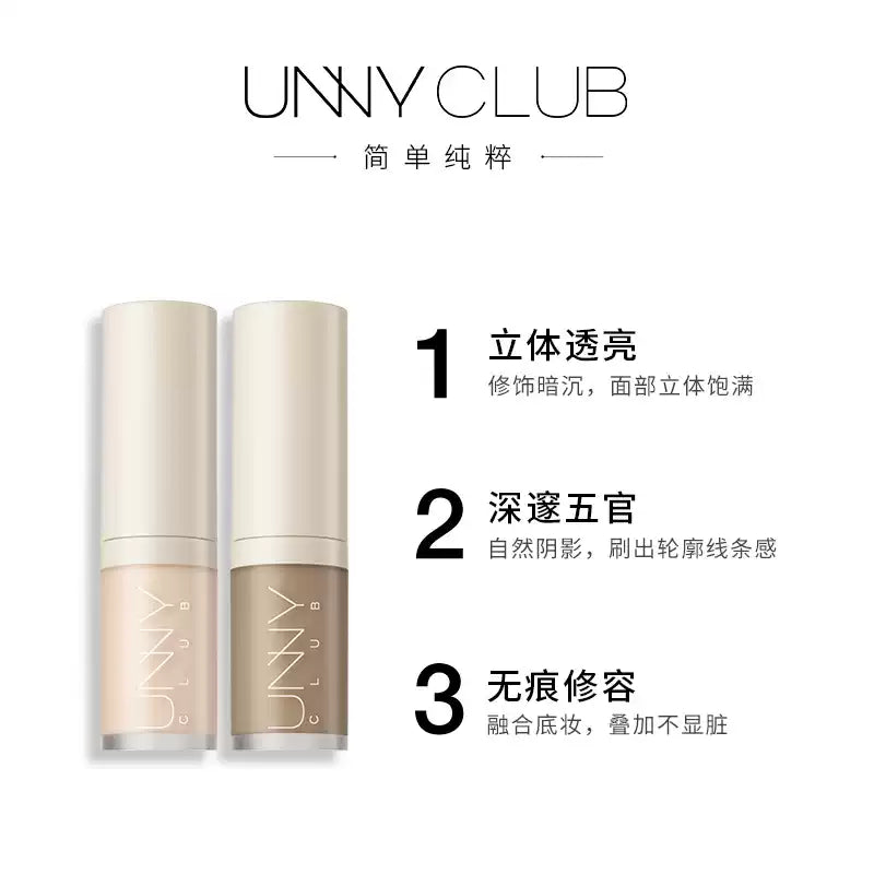 Unny悠宜光影立体提亮液提亮色 6.5g