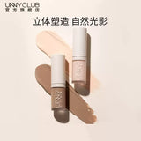 Unny悠宜光影立体提亮液提亮色 6.5g