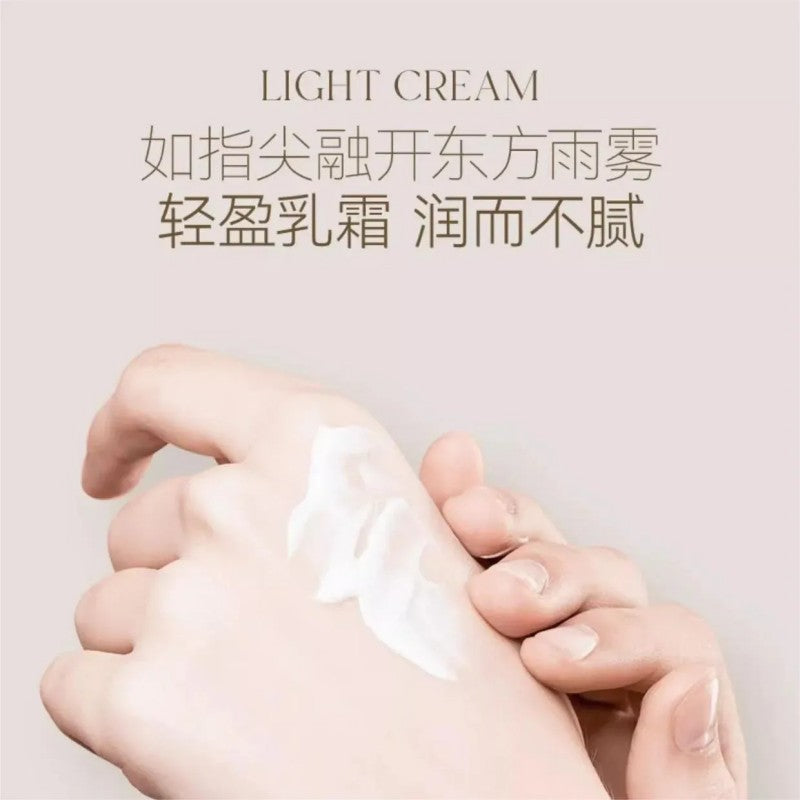 Unny悠宜沁润柔嫩护手霜滋润保湿等春树 58g