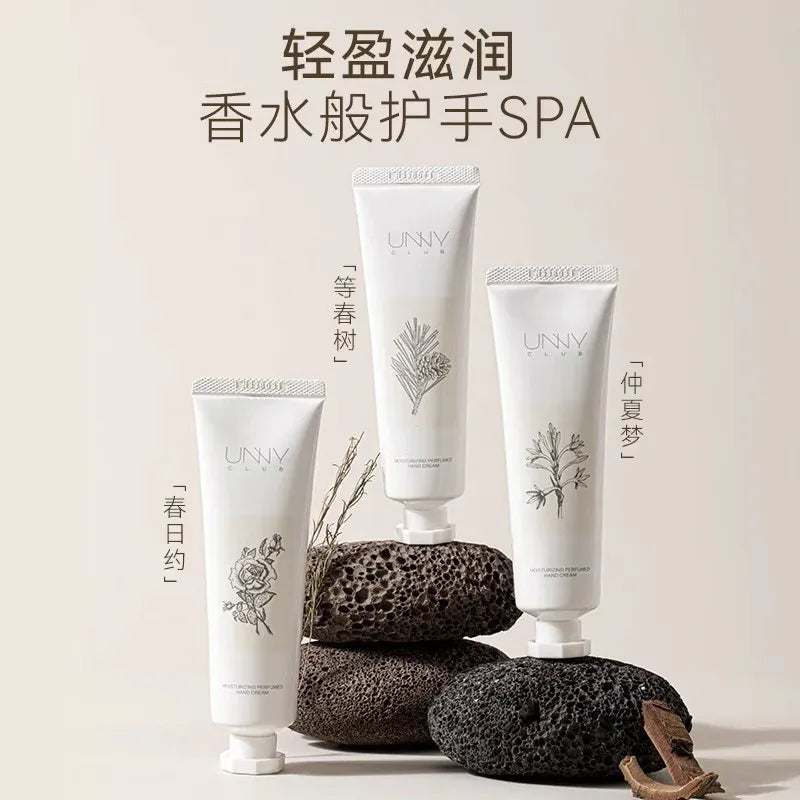 Unny悠宜沁润柔嫩护手霜滋润保湿等春树 58g