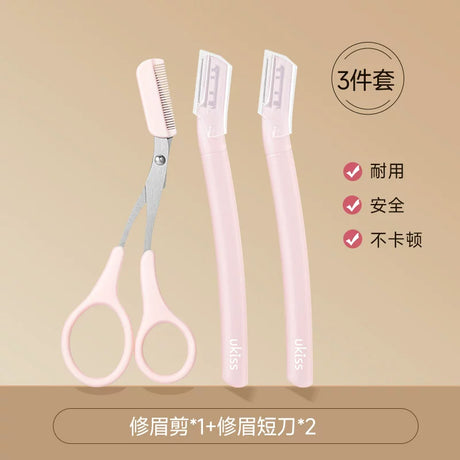 Ukiss Eyebrow Scissors Set 3pcs