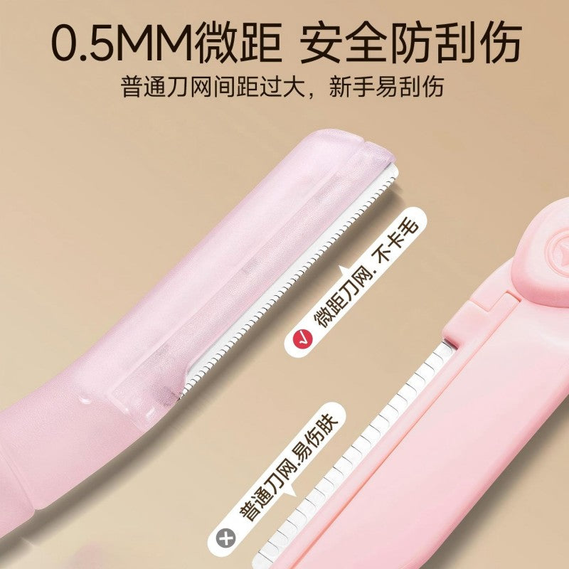 Ukiss Eyebrow Scissors Set 3pcs