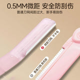 Ukiss Eyebrow Scissors Set 3pcs