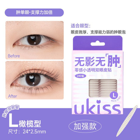 Ukiss Double Eyelid Tape L Olive Shape 240pcs