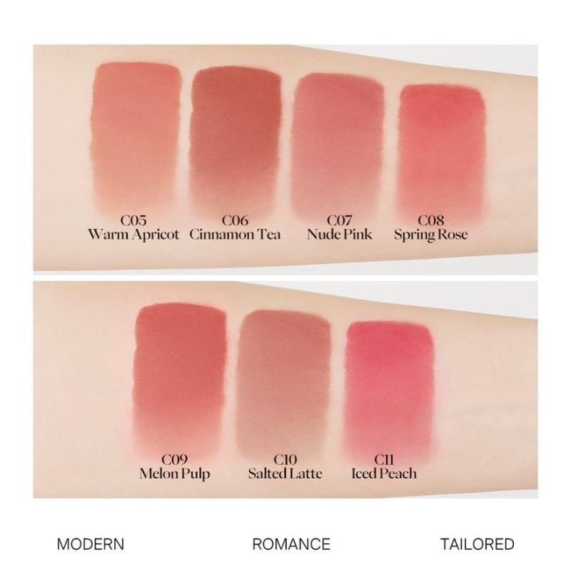 Joocyee Multi-Use Makeup Cream #C06 Cinnamon Tea 4g