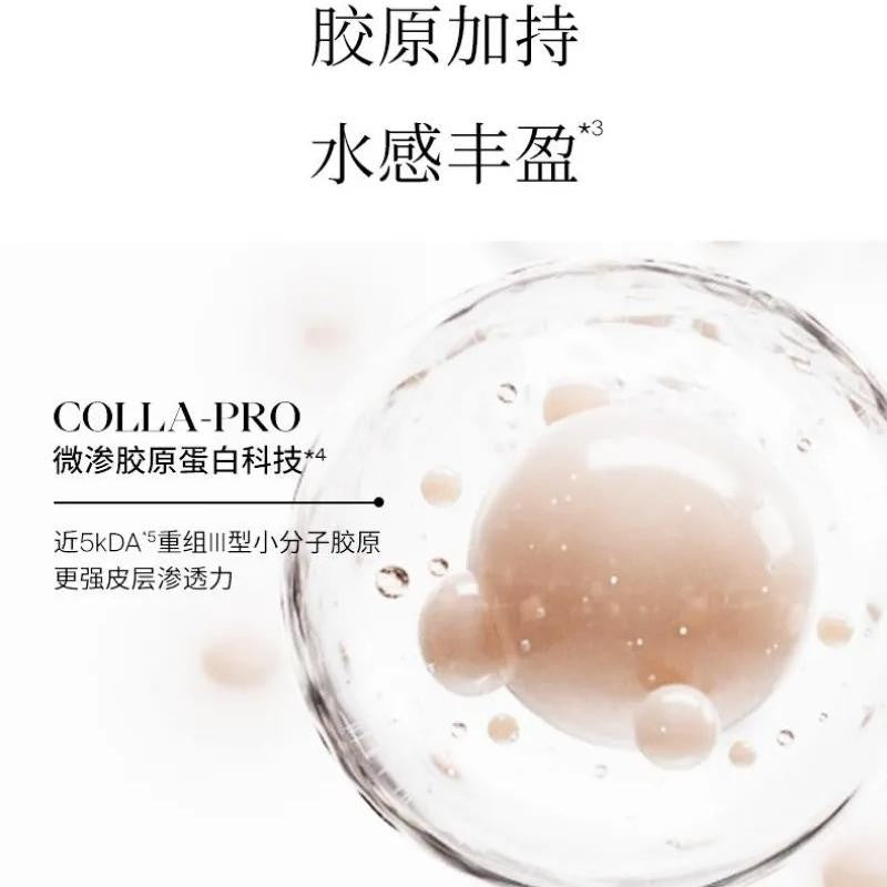 Joocyee Watery Gloss #740
