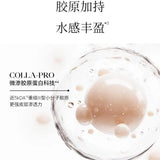 Joocyee Watery Gloss #740