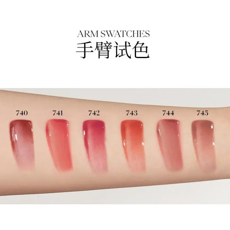 Joocyee Watery Gloss #740