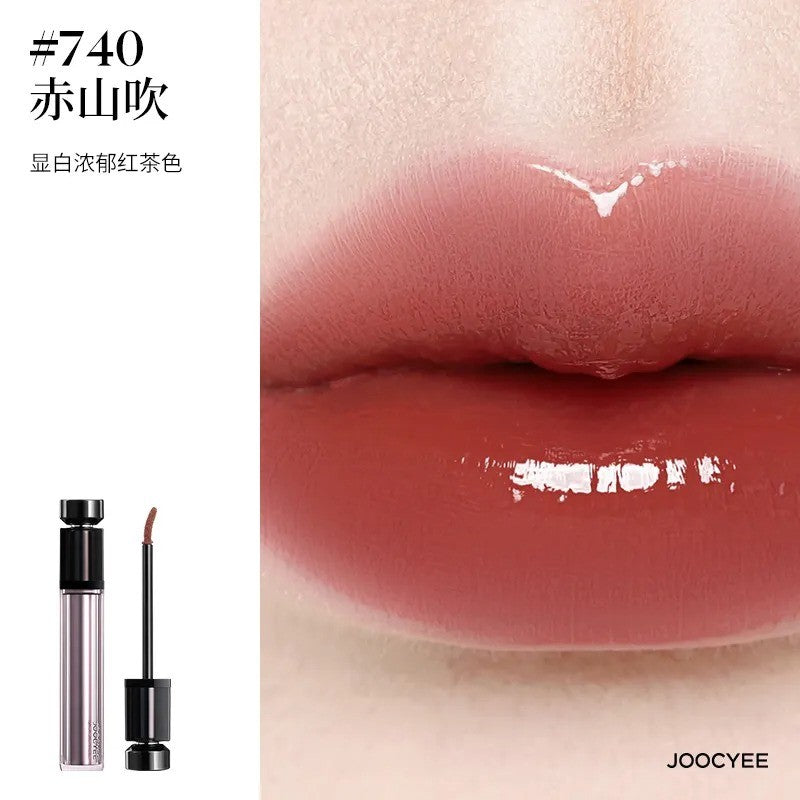 Joocyee Watery Gloss #740