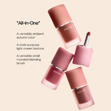 Joocyee酵色一棕知秋系列唇颊多用霜#C22焦糖栗