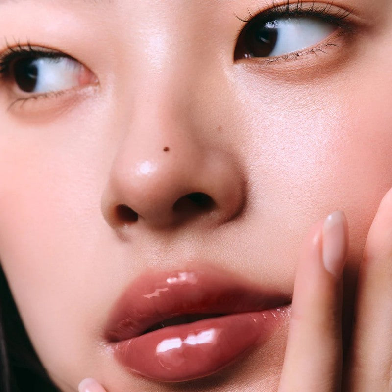 Joocyee Long-Lasting Lip Glossy Rouge #1990 Vintage Brown