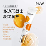 RNW如薇淡纹修护唇霜 10g