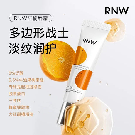 RNW如薇淡纹修护唇霜 10g